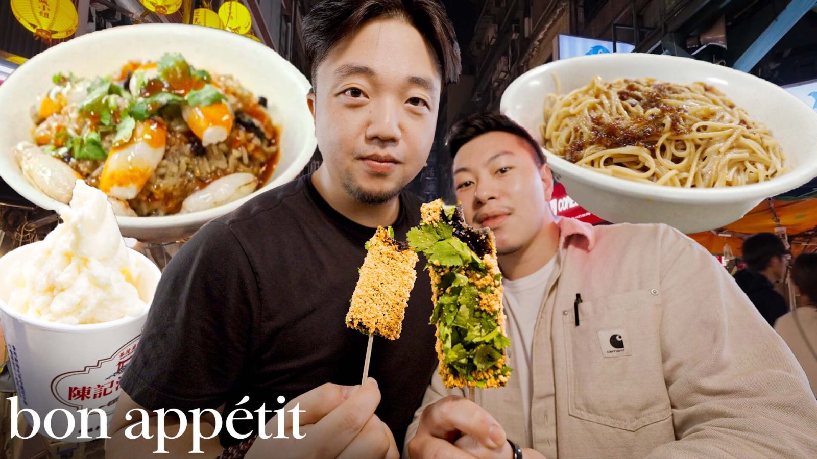 Street Food Tour: The Top 7 Foods at Taiwan's Busiest Night Market